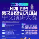 더차이홍 이미지