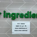 써브웨이대전복합 네이버블로그
