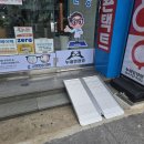 누네안경원 이미지