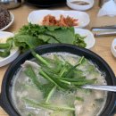 금촌돼지국밥 이미지