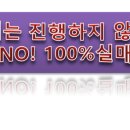 만안구청-14 이미지