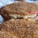 베이글 맛있게 먹는법 크림치즈 베이글 크림브륄레 간단한 디저트 만들기 이미지