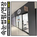 올린배곧 네이버블로그