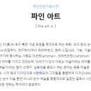서울일삼 네이버블로그