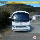 창원용호고등학교 이미지