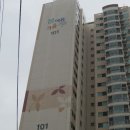 봄여름가을겨울(보수대로) 이미지