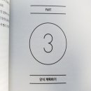 이브이야기 이미지