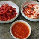 최부자왕족발