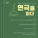 월계