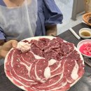 유일돌구이 이미지