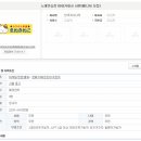마네키네코노래연습장1 이미지