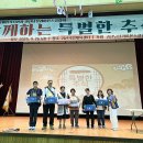 장애인지역공동체 이미지