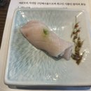 제이콥참치남현점