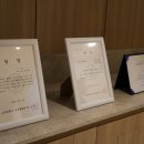 헤어온의원 이미지