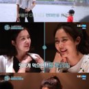 요가(야간) 이미지