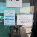 로그인슈퍼 | 제주도 렌트카 내돈내산 솔직후기 블랙박스 없음 로그인렌트카
