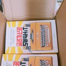 (주)스쿨비즈 이미지