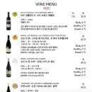 시골쥐식탁 이미지
