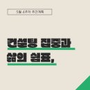 랜딩파트너 이미지