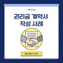 세화 행정사사무소 이미지