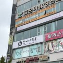 씨유부천금강마을점 | 인생한복 제대로 고른 부천한복대여 추천 언니네한복