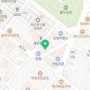 미스터피자무안점 이미지