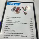 우애랑정육식당 | 2월 3주차, 우리우리설날은..~