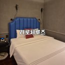 호텔라로체루즈 | 춘천여행 가성비숙소 라로체루즈 내돈내산 이용후기