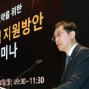삼은기업 이미지