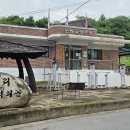 노동리경로당 이미지