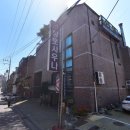 해피황토사우나 이미지