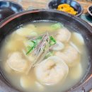 진건우회로63 이미지