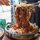 즐거운짜장 | 인천 영종도여행 드라이브 코스 을왕리 맛집 돌짜장 물회 후기