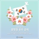 다나신경과의원 네이버블로그