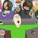 용강국밥 이미지