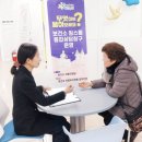 합천군보건소 이미지