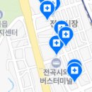 안희용치과의원 이미지