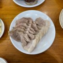 합천돼지국밥 이미지