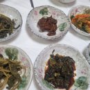 산채&김치찜