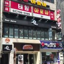 쉼;마포 이미지