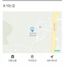 송학주천장례식장 이미지