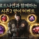 (주)필룸하이 이미지