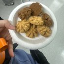 인생닭강정 수원영통구청점 | 260119-260208Shoot for the stars like NASA Always going up like my stack Ready on your mark go fasta