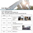 청담어학원 이미지