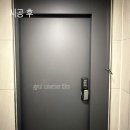 동산제일아파트 이미지