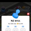 올마트 이미지