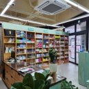 보생당약국 이미지