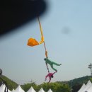 분원 붕어찜 마을 이미지