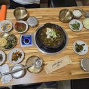 #창녕 영취산, 종암산 암릉산행 이미지