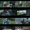 영화관옆호프집 | 2026화제의 중심 영화<호프(HOPE)> 관람후기